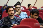 دانشکده اقتصاد دانشگاه تهران
