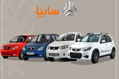 اولین طرح فروش سایپا در سال جدید آغاز شد