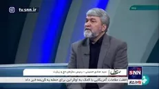 ادعای عربستان: حادثه منا یک حادثه طبیعی بود!