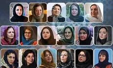 حضور کمرنگ سینماگران زن در جشنواره فیلم فجر