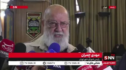 چمران: روستای کوچک مرتضی&zwnj;گرد الان 70 هزار نفر جمعیت دارد / در بحث حریم جنگ و خونریزی راه افتاده!