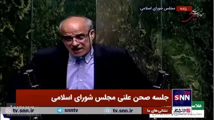 زارعی: بودجه ۱۴۰۴ شفاف و به&zwnj;موقع ارائه شده، اما بوی ناترازی و کسری می&zwnj;دهد
