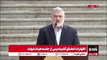 معتمدیان: تداوم تعطیلی چهارشنبه ها در دست بررسی است/ ابزار الات کاهنده مصرف آب رایگان به دست مردم می رسد