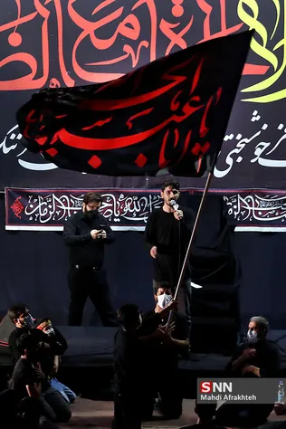 بلا