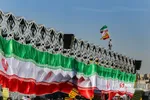 در میدان امام حسین( علیه السلام) تهران