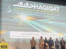 ماراتن مستندسازان/ هفدهمین دوره جشنواره بین‌المللی سینماحقیقت آغاز به‌کار کرد