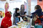 چهاردهمین نمایشگاه صنعت گردشگری و هتل داری و صنایع دستی