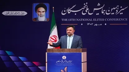 متاسفانه بنیاد ملی نخبگان در سال&zwnj;های اخیر به نهاد صنفی تبدیل شده / نخبگان از مردم جدا نیستند