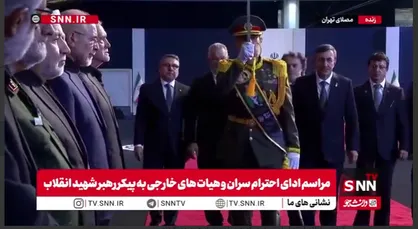 ادای احترام معاون رئیس جمهور ترکیه به پیکر رهبر شهید+ فیلم