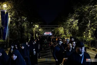 هیت دانشگاه