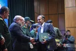 اتنن