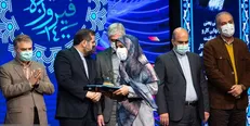 معرفی برگزیدگان هفتمین جایزه «فیروزه»
