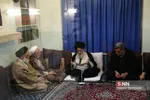 حناچی