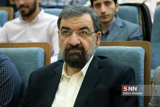 سی امین دوره همایش سیاسی اتحادیه جامعه اسلامی دانشجویان
