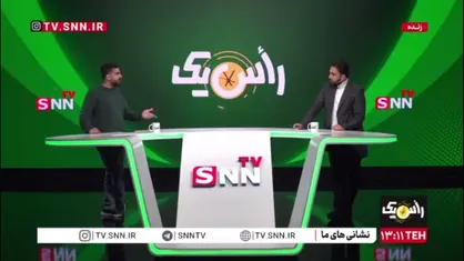 کاش آقای تاج و دوستان پاسخ بدهند چه بر سر فوتبال ما آورده&zwnj;اند که همه دوست دارند با ایران بازی کنند!