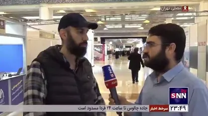 فرزند حمید نوری: وزیر سابق دادگستری سوئد مصاحبه کرد و گفت روند قضایی سوئد مرا ناامید کرد