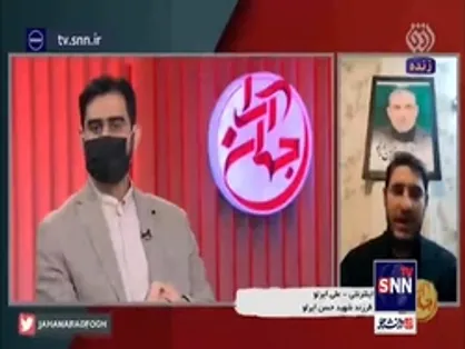خبری مهم که حاج قاسم به خانواده شهید ایرلو داده بود