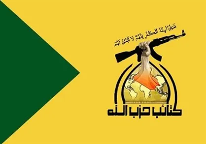 سلاح مقاومت تحویل هیچ&zwnj;کس به جزء امام عصر (عج) داده نخواهد شد