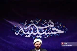 ضشصب