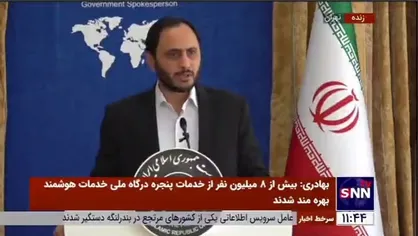 بهادری جهرمی: کاهش آمار بیکاری در این دولت طی ۱۸ سال بی سابقه بوده است