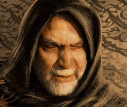 شب شعر &laquo;حبیب حرم&raquo; ویژه شهید همدانی برگزار می&zwnj;شود
