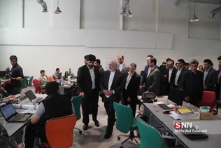 new