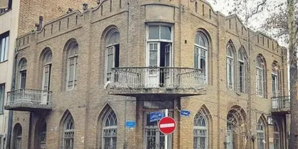 خانه تاریخی متین دفتری مرمت می&zwnj;شود