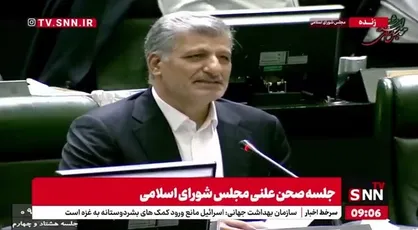 گودرزوند چگینی، نماینده رودبار: روز&zwnj;های نظارتی مجلس به دو روز افزایش یابد/ باید بتوانیم بر قانون بودجه و برنامه هفتم نظارت کنیم