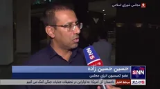 عضو کمیسیون انرژی مجلس: بین تولید و مصرف برق و به طور کلی انرژی در کشور یک ناترازی عمیقی وجود دارد