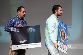 بازی