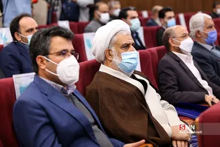 دومین دوره همایش ملی قرض نیکو 