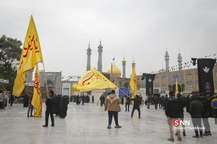 یی