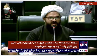نماینده مردم کاشمر در مجلس: کاش قبل از رای اعتماد به وزرا شفافیت آرا در مجلس مصوب می&zwnj;شد