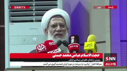 رییس سازمان عقیدتی سیاسی ارتش: فضای مجازی نیازمند پشتیبانی&zwnj;های سخاوتمندانه است/ باید زیست سالم در فضای مجازی را به افراد بیاموزیم