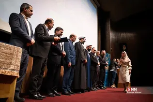 اختتامیه جشنواره کتاب سال دانشگاهی
