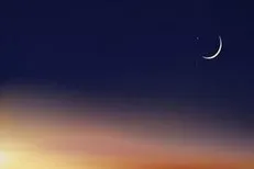 چهارشنبه عید سعید فطر است