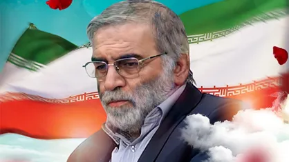 دومین مراسم سالگرد شهادت شهید محسن فخری&zwnj;زاده برگزار شد