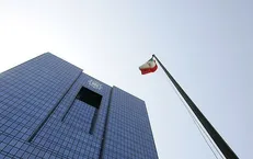 گزارش جدید بانک مرکزی از قیمت‎ها/ تغییر قیمت ۶ گروه کالایی