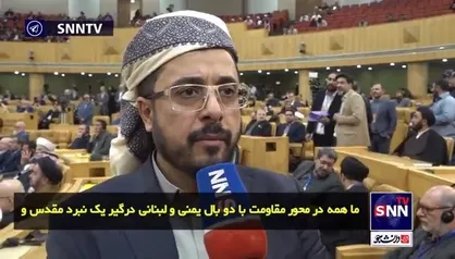 سفیر یمن در تهران از گسترش عملیات&zwnj;های انصارالله علیه رژیم صهیونیستی خبر داد/ مراحل ششم و هفتم عملیات&zwnj;ها در راه است