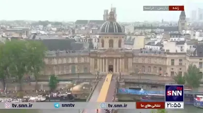 بخش&zwnj;هایی از افتتاحیه المپیک ۲۰۲۴ پاریس