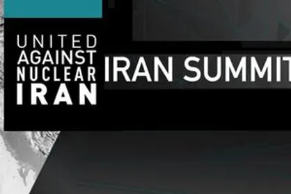 احزاب کرد از نشست ضدایرانی خارج شدند