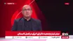 دهقان: در تابستان پیشِ‌رو با قطعی برق مواجه خواهیم شد و بر اساس پیش‌بینی کارشناسان، بین ۱۰ تا ۲۰ هزار مگاوات کسری برق خواهیم داشت
