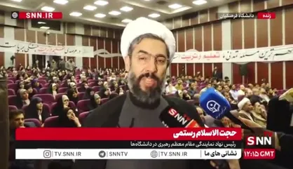 حجت&zwnj;الاسلام رستمی: جریان علم کشور باید خود را برای ایرانِ قویِ تمدن&zwnj;ساز مجهز، توانمند و بازآرایی کند