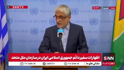 ایروانی: ایران به اسراییل حمله نکرد/ ایران هیچ جنگی را تاکنون شروع نکرده است