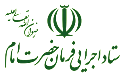 ارسال اولین محموله غذایی-دارویی ستاد اجرایی به مناطق سیل زده سیستان و بلوچستان