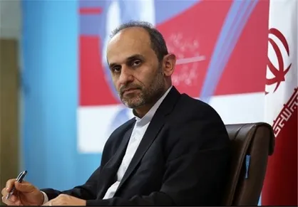 جشن ۲۰ سالگی رادیو ژاپنی صداوسیما