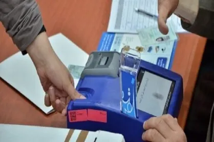 انتخابات در یک روز در همه مناطق عراق برگزار خواهد شد