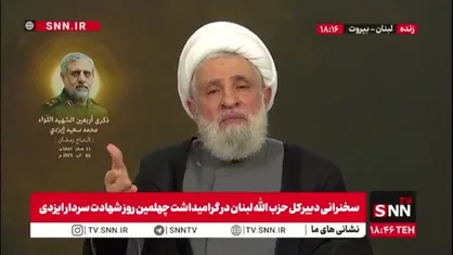 شیخ نعیم قاسم: ملی&zwnj;گرایان شریف لبنان با حزب&zwnj;الله هستند؛ احزاب نیز جزو مقاومت&zwnj;اند