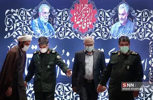 تاذ 4