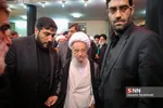 مراسم عزاداری رحلت پیامبر اکرم(ص) و شهادت امام حسن مجتبی علیه‌السلام  در دفتر آیت‌الله مکارم شیرازی